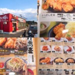 Thumbnail of post image 151